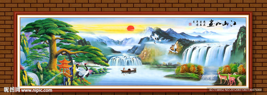 油画 迎客松