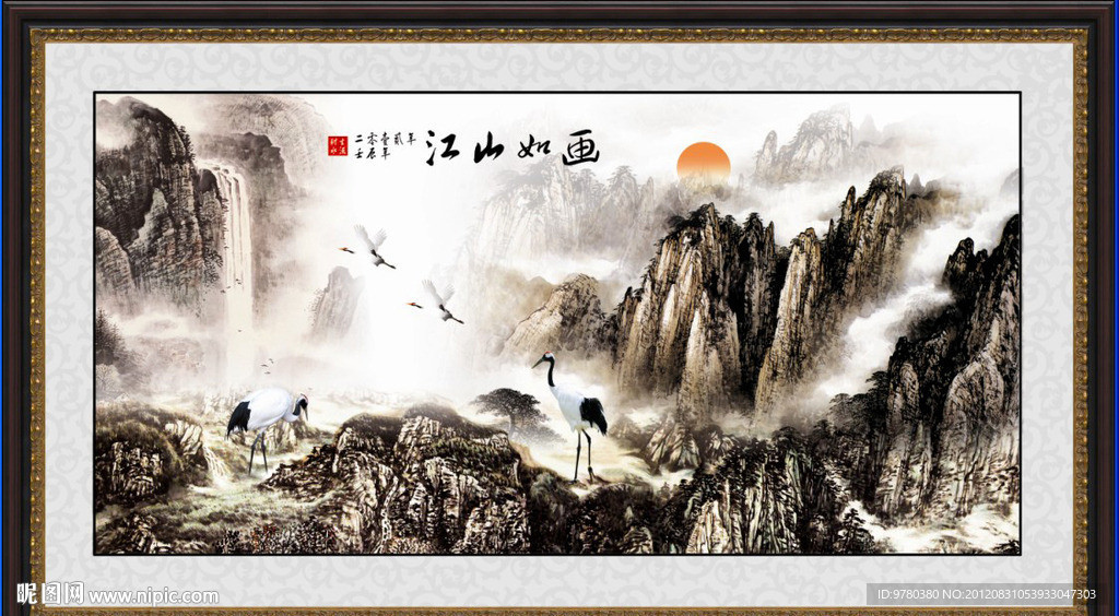 山水画 风景