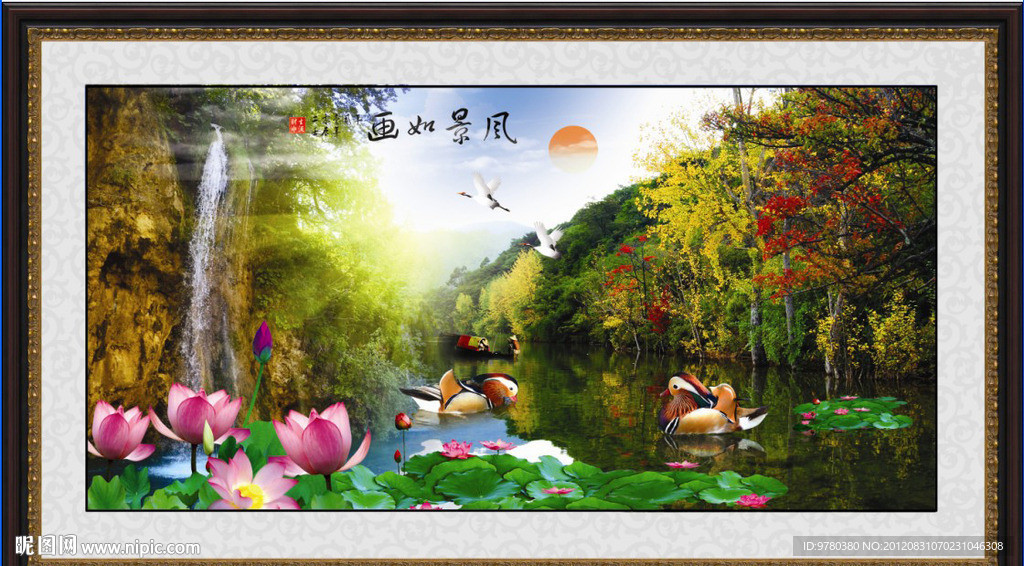 山水画 江山如画 高山流水 风景