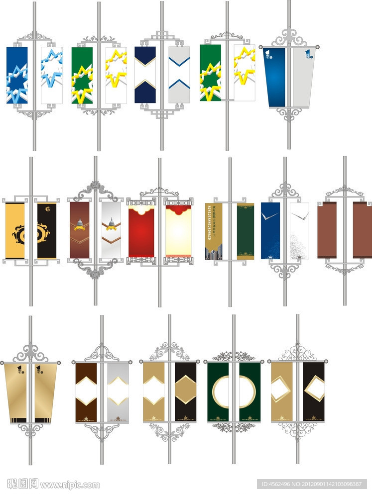 道旗与旗杆设计