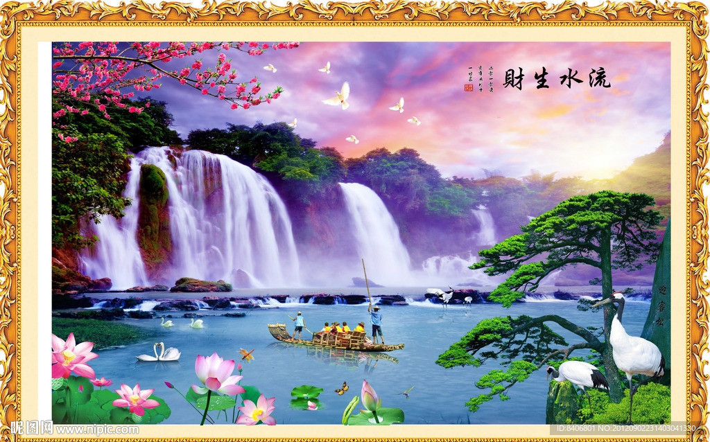 风景画
