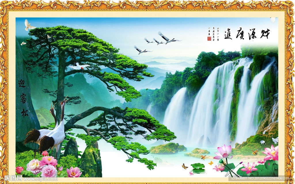 风景画