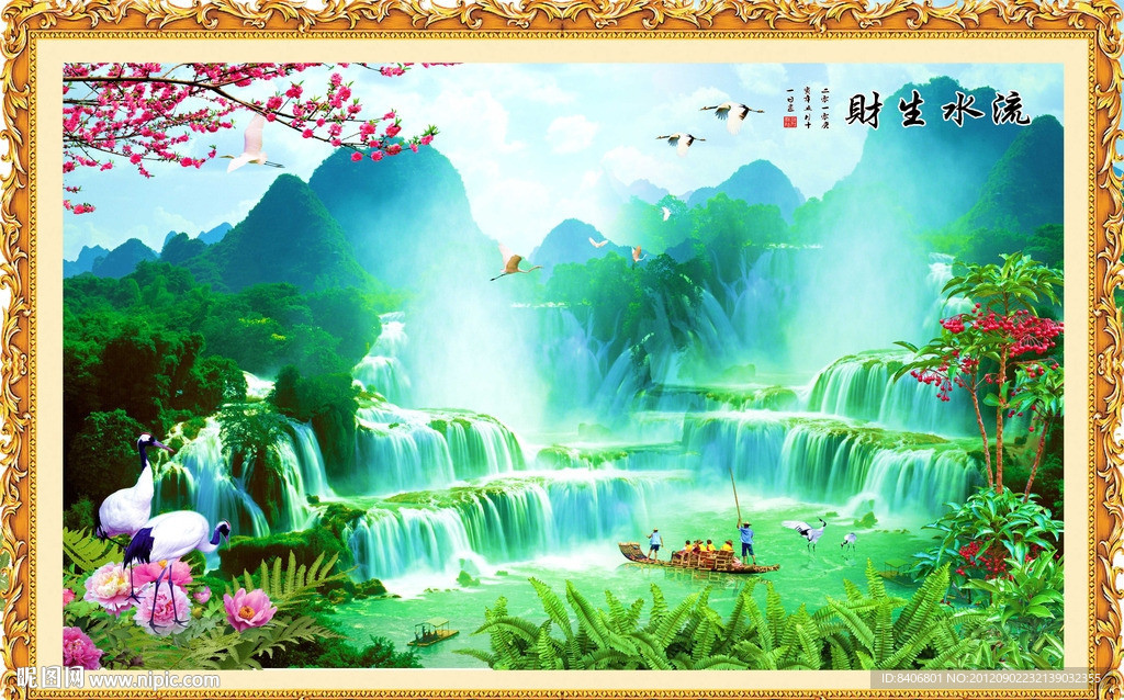 风景画
