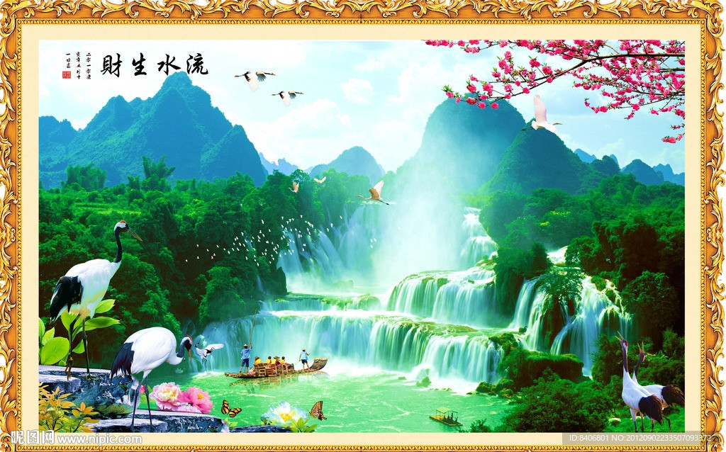 风景画