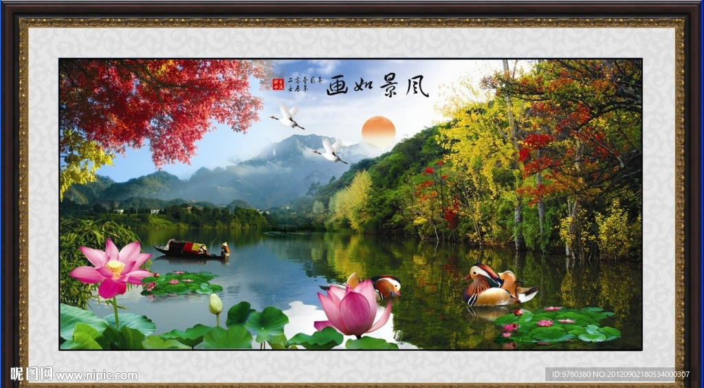 山水画 江山如画 高山流水 风景