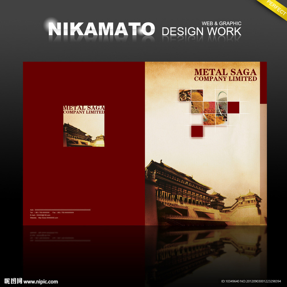 中式 古典 调味香料 酱料 红色封面画册设计 PSD分层源文件 300dpi