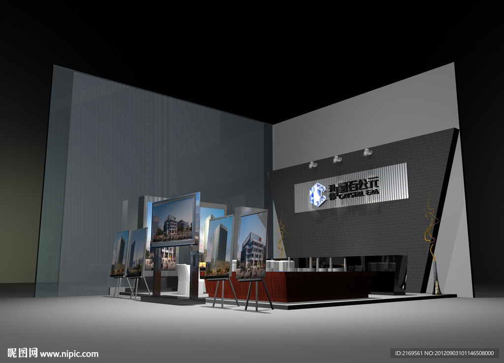 室内展场展厅设计