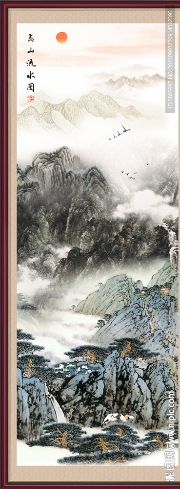 国画