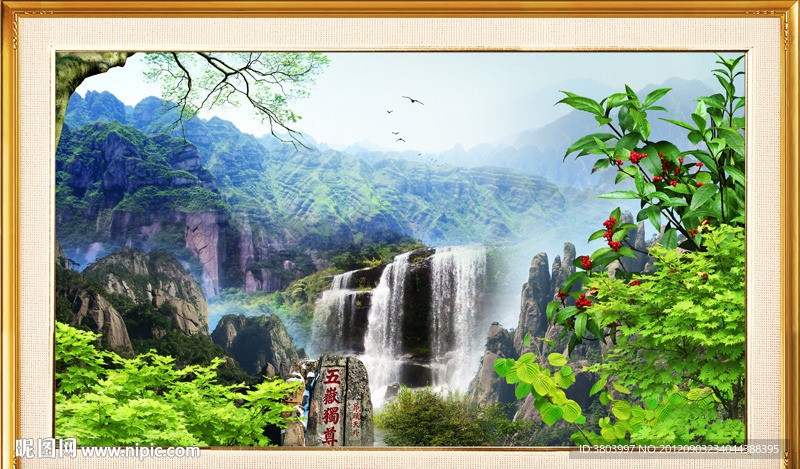 山水画