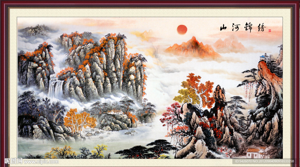 国画