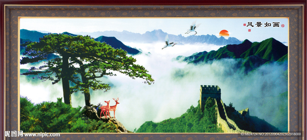 山水画
