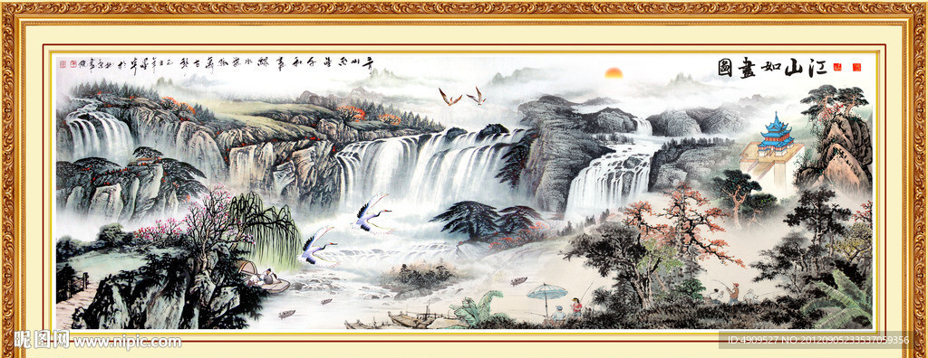 聚宝盆山水画