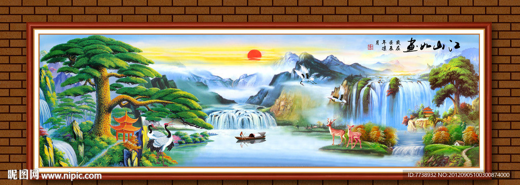 油画 迎客松