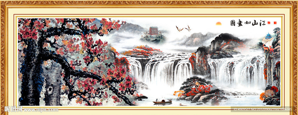 国画山水