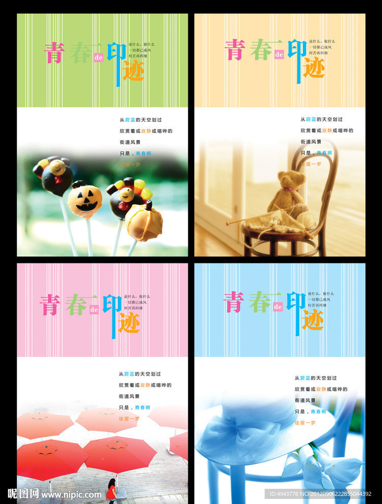 新版本本