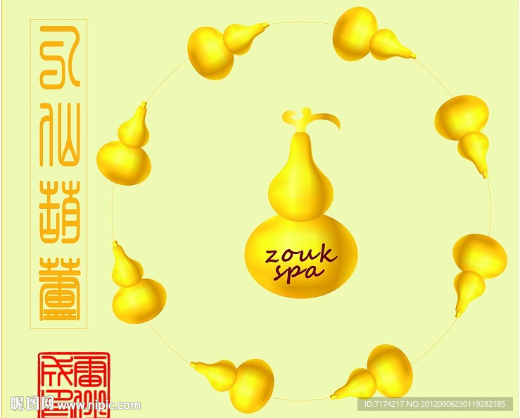 养生堂八仙金葫芦