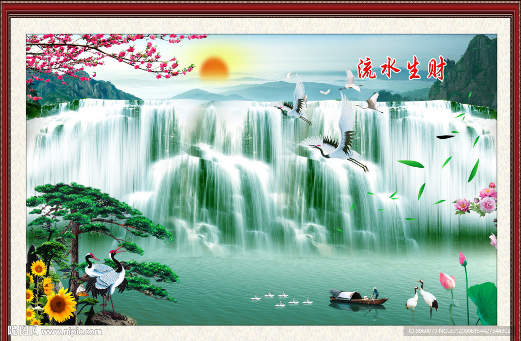 山水风景画 国画