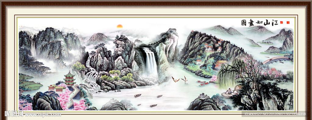 国画山水