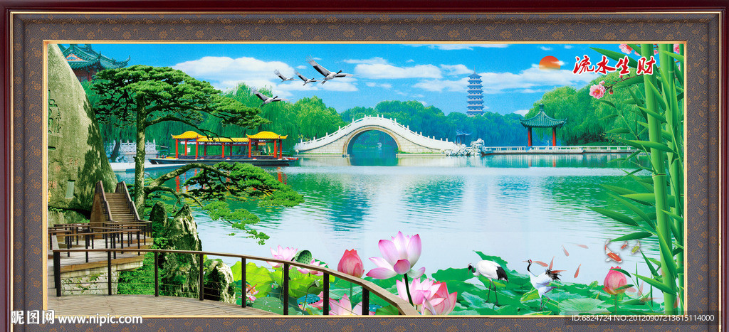 风景画