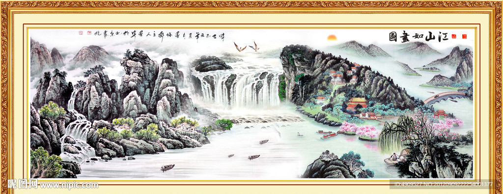 国画山水