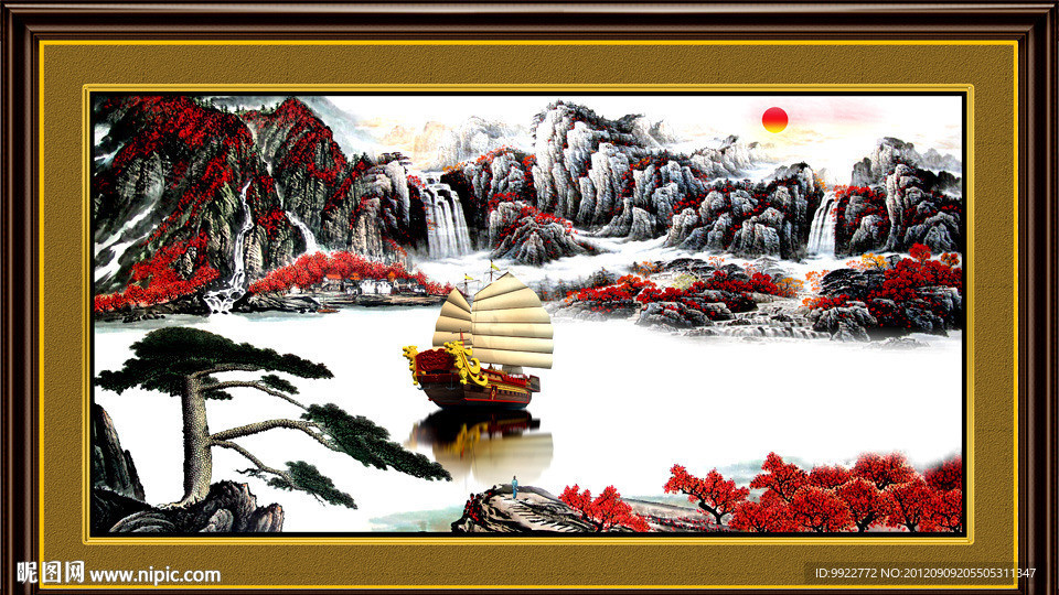国画