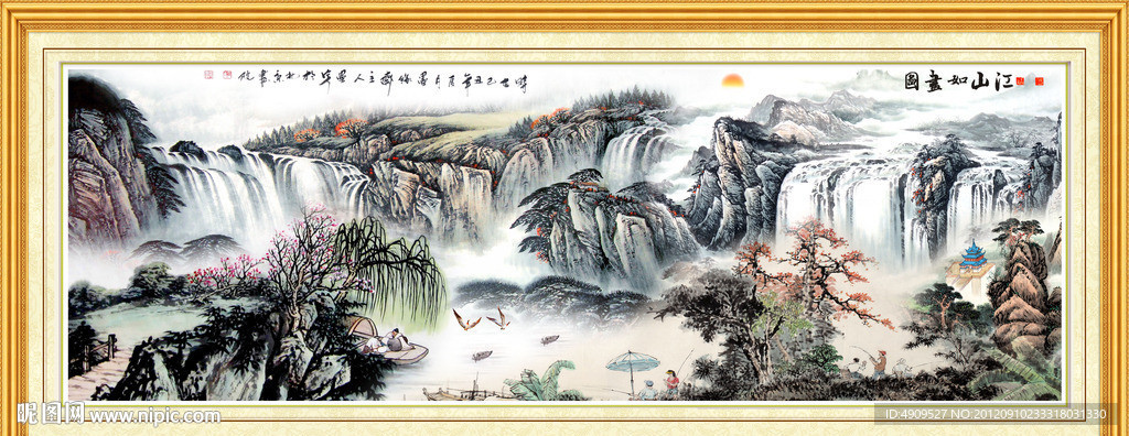 聚宝盆国画