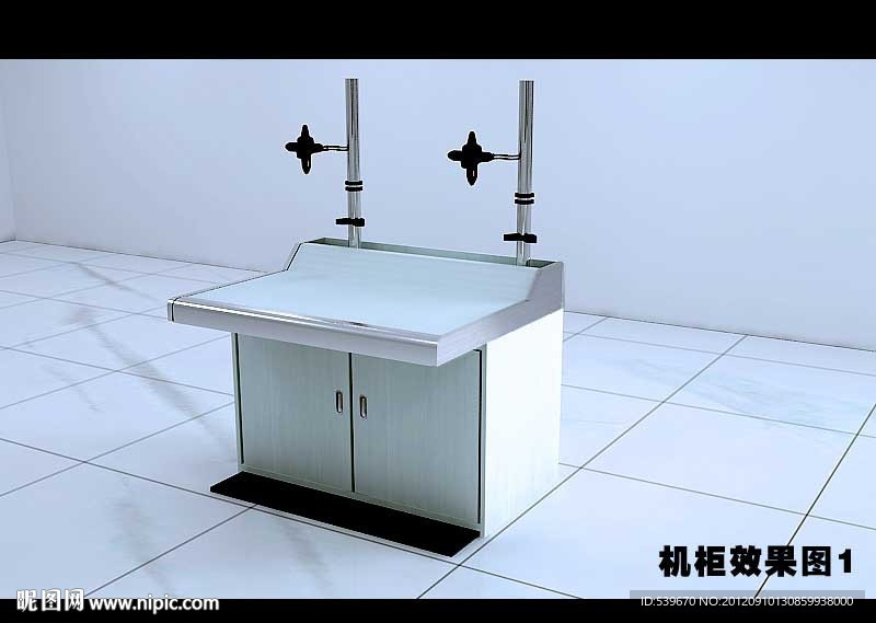 监控操作台