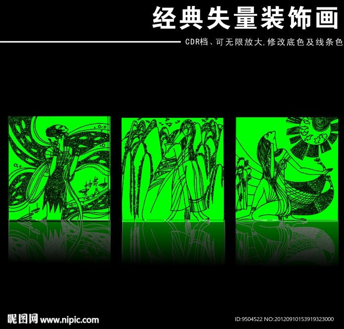 经典失量装饰画