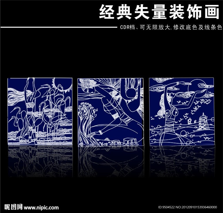 经典失量装饰画