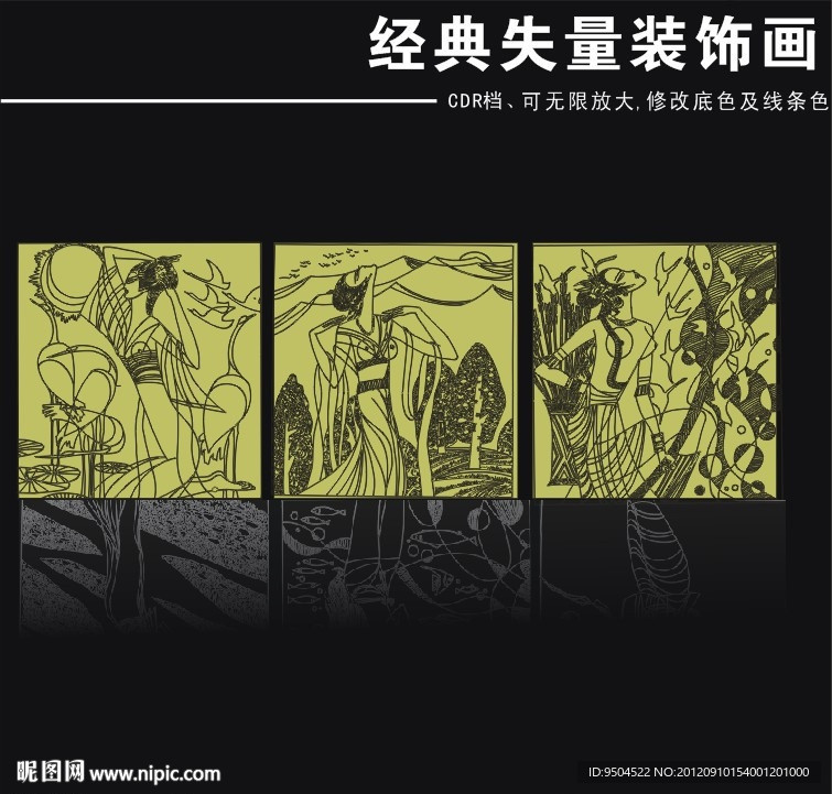 经典失量装饰画