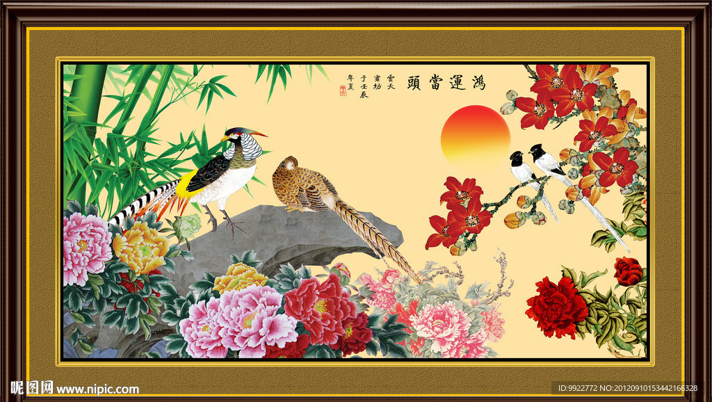 花鸟画