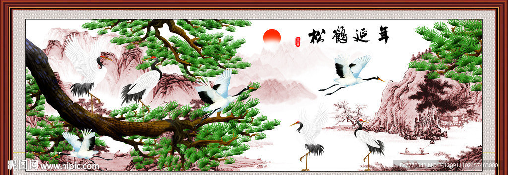 迎客松仙鹤
