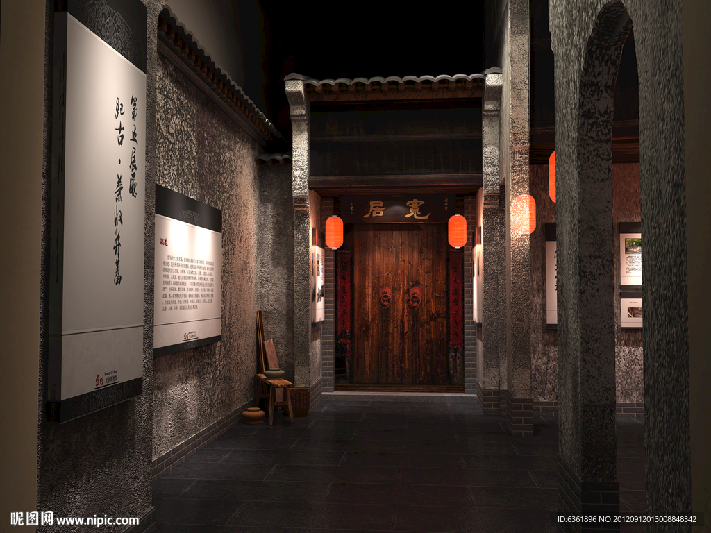 博物馆展陈设计方案图片