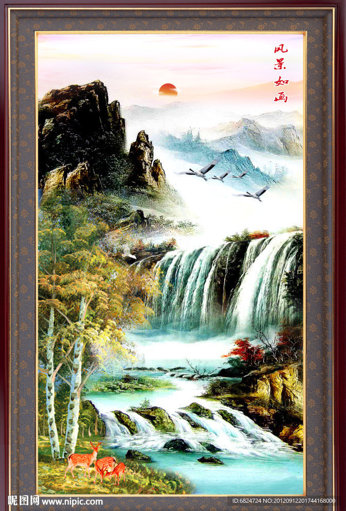 山水画