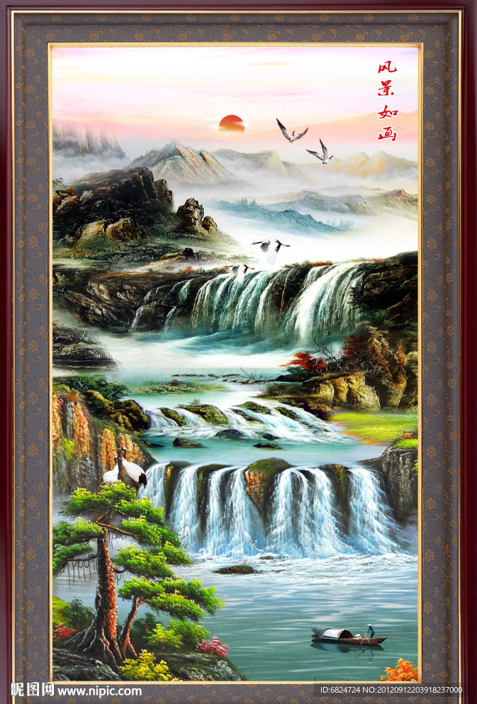 山水画