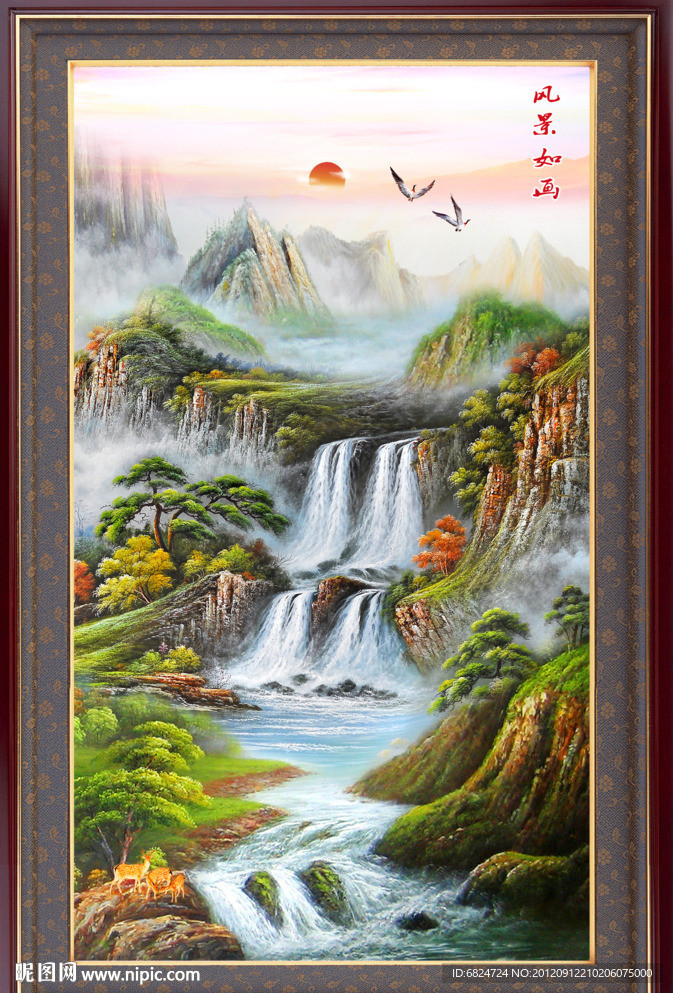 山水画