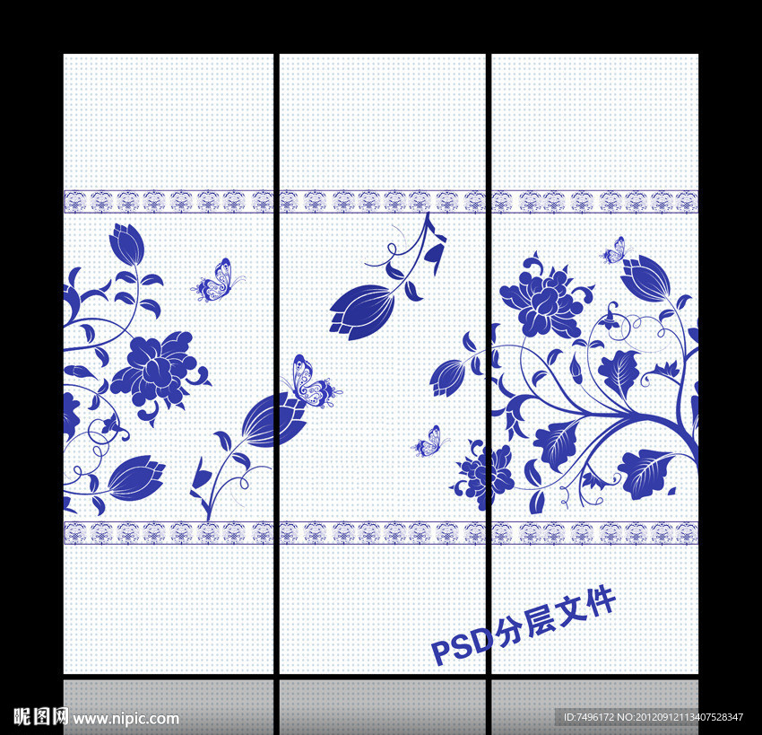 青花瓷移门