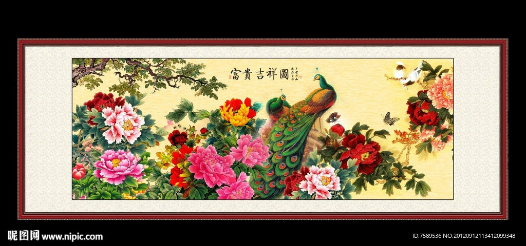 花开富贵牡丹图