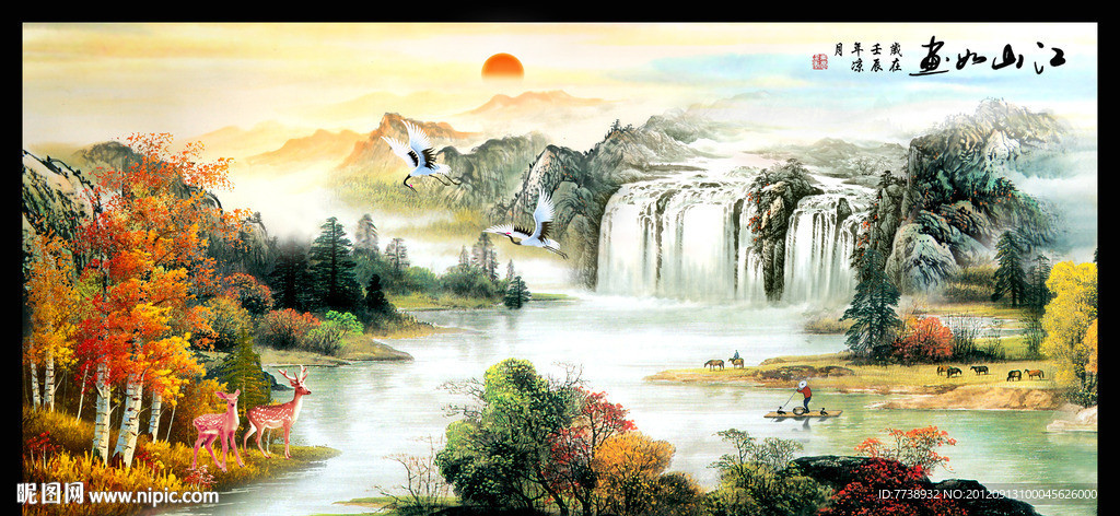 山水画 江山如画