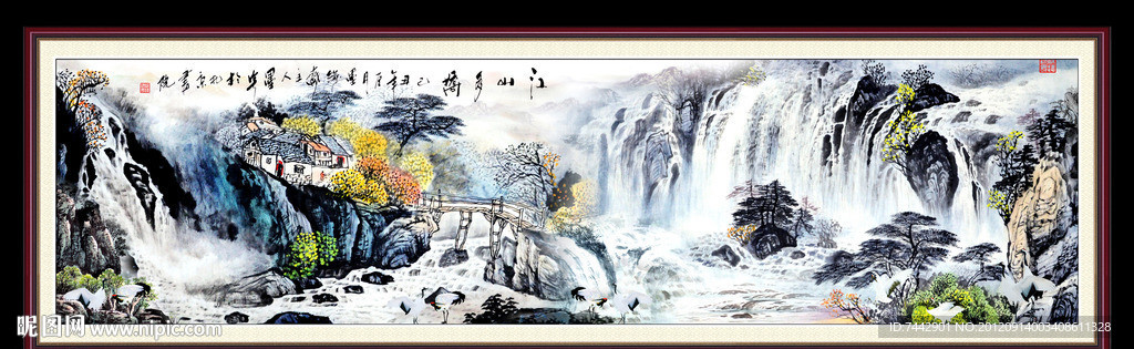 国画山水
