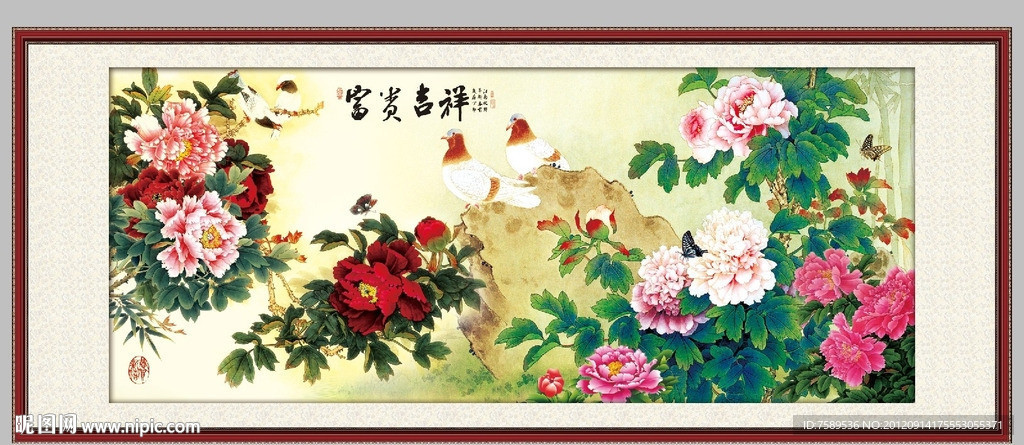 花开富贵牡丹图