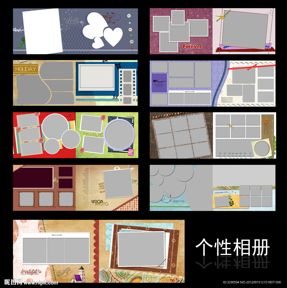 纪念册 个性画册