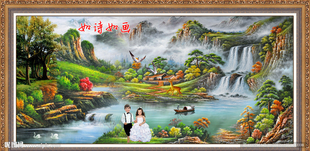 油画
