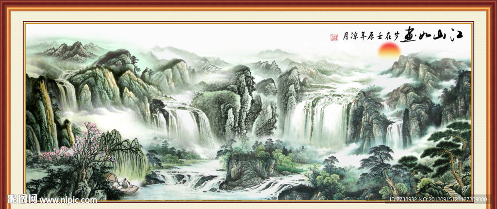 山水画 壮丽山河