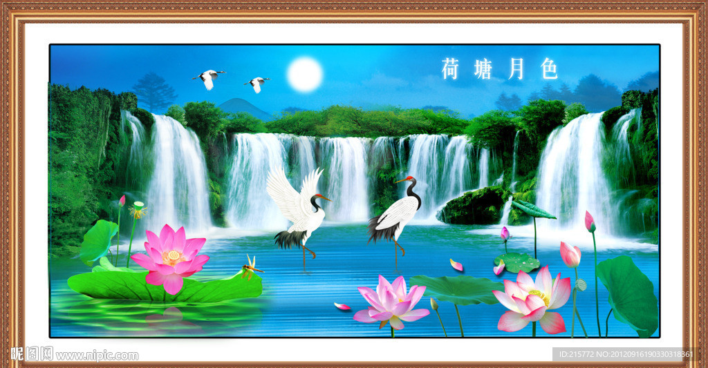 山水装饰画