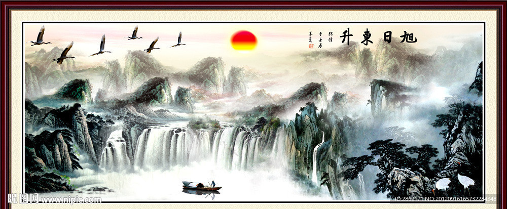 国画