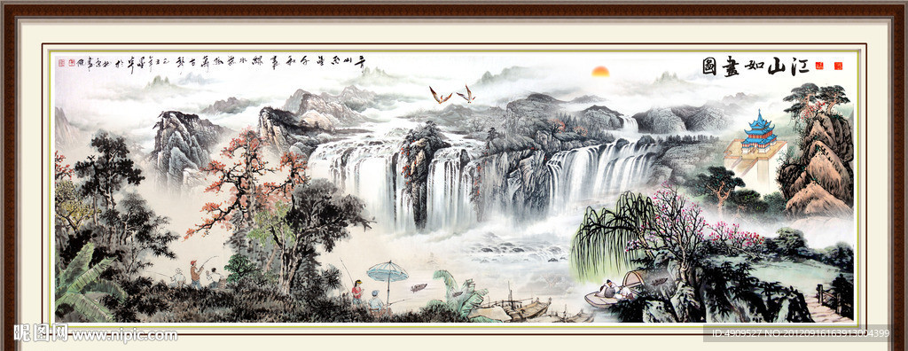 风景画