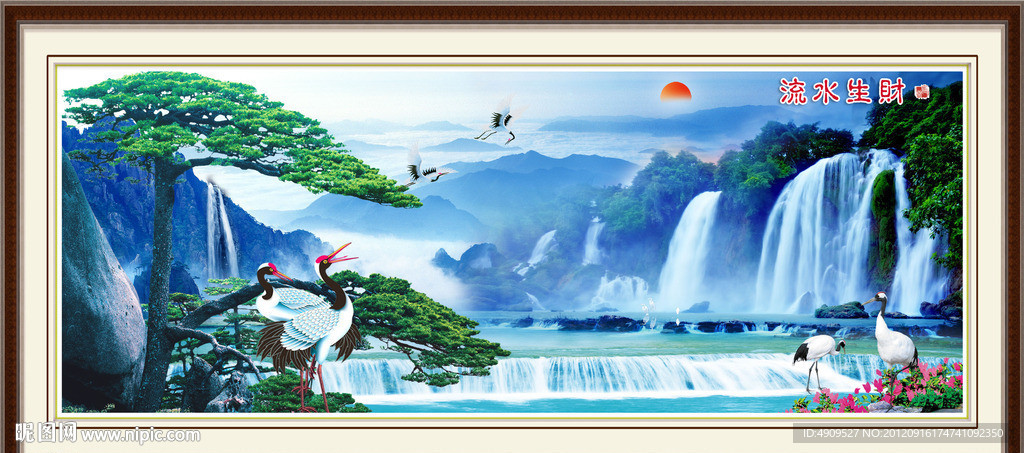 中堂画中堂壁画