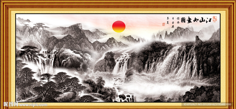 国画