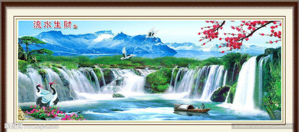风景画